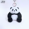 Chaveiro Original Fat Boy Panda de Pelúcia Fofo Desenho Animado Pingente de Mochila para Casal Boneca Exquisita de Desenho Animado Pequeno Presente
