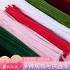 Kit de Materiales para Ramo de Varillas de Peluche Coloridas DIY para Niños, Varillas de Peluche Engrosadas, Venta al por Mayor Directa de Fábrica