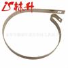 Linsheng suministro cadena vio accesorios tornillos de ajuste adecuados para motosierra 4500 5200 5800