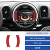 Marco de Pantalla de Control Central de Fibra de Carbono Modificado para Interior de Coche 17 Bmw Mini Countryman