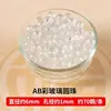 Contas Soltas de Cristal Imitação Contas de Vidro Strass Rombos Materiais para Miçangas Artesanais DIY Corrente de Celular Contas Facetadas Coloridas Acessórios