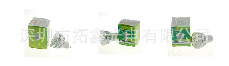 5W包装