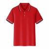 Nueva camisa polo de manga corta con solapa de alta gama, ropa de trabajo con logotipo bordado, camisa publicitaria personalizada, camiseta de equipo, camiseta cultural