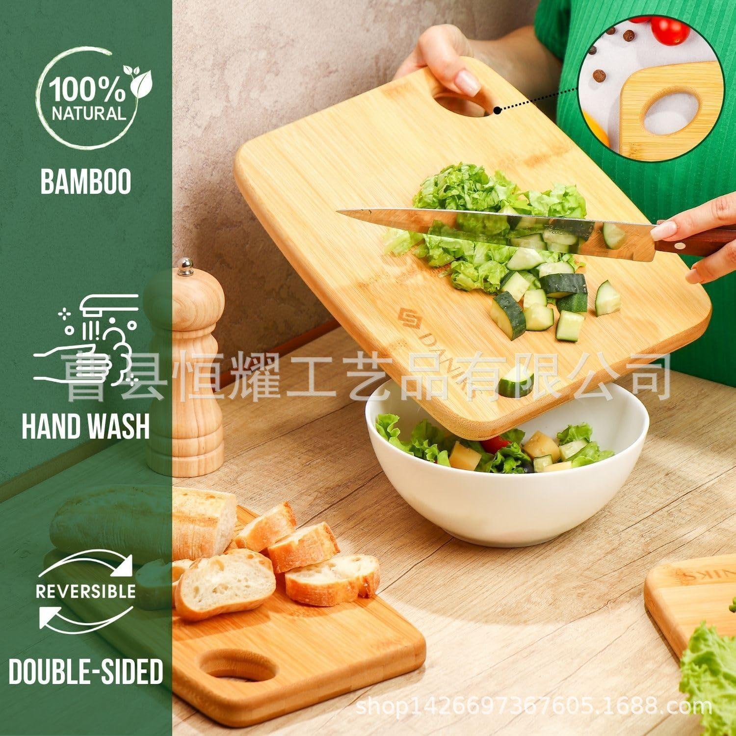 家用竹菜板厨房双面可以案板 竹制切菜板砧板水果分类板BSCI
