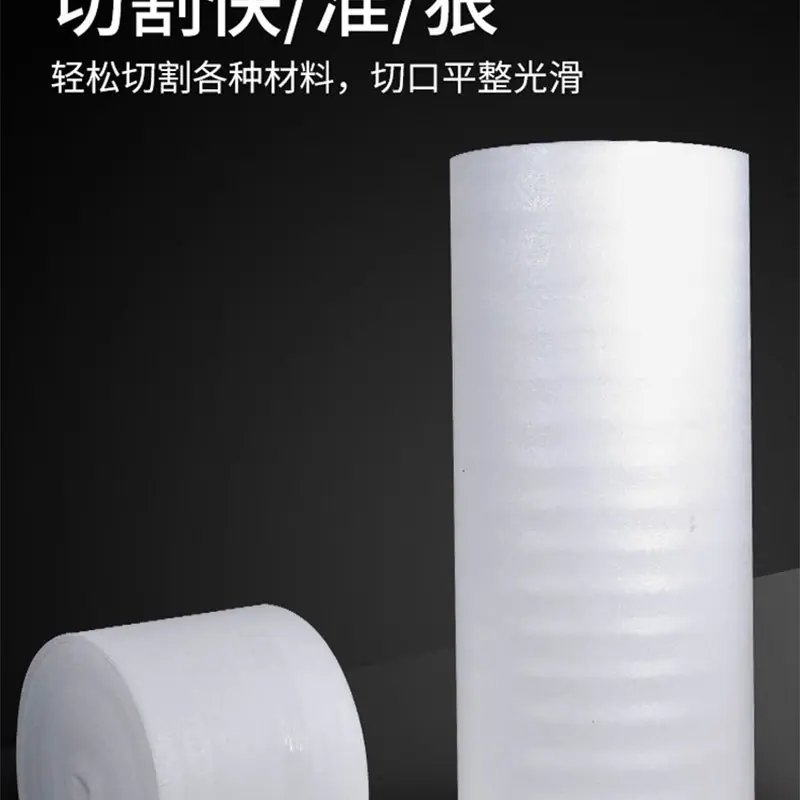 珍珠棉详情_08.jpg