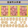 Mini Moldes para Galletas de Dibujos Animados Sanrio Hogareños Moldes de Sandía Estéreo 3D Corte a Presión Horneado de Fondant Hecho a Mano