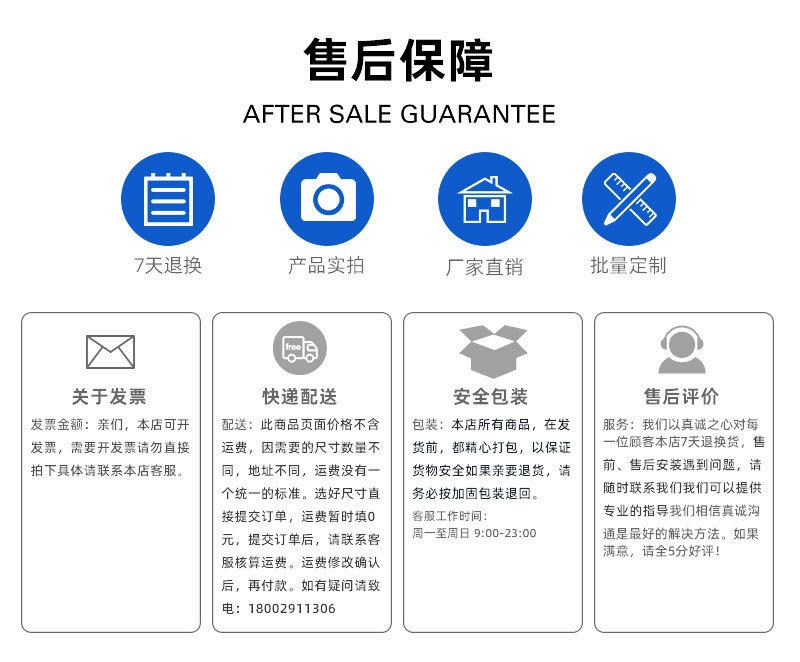 物料盒 (18).jpg