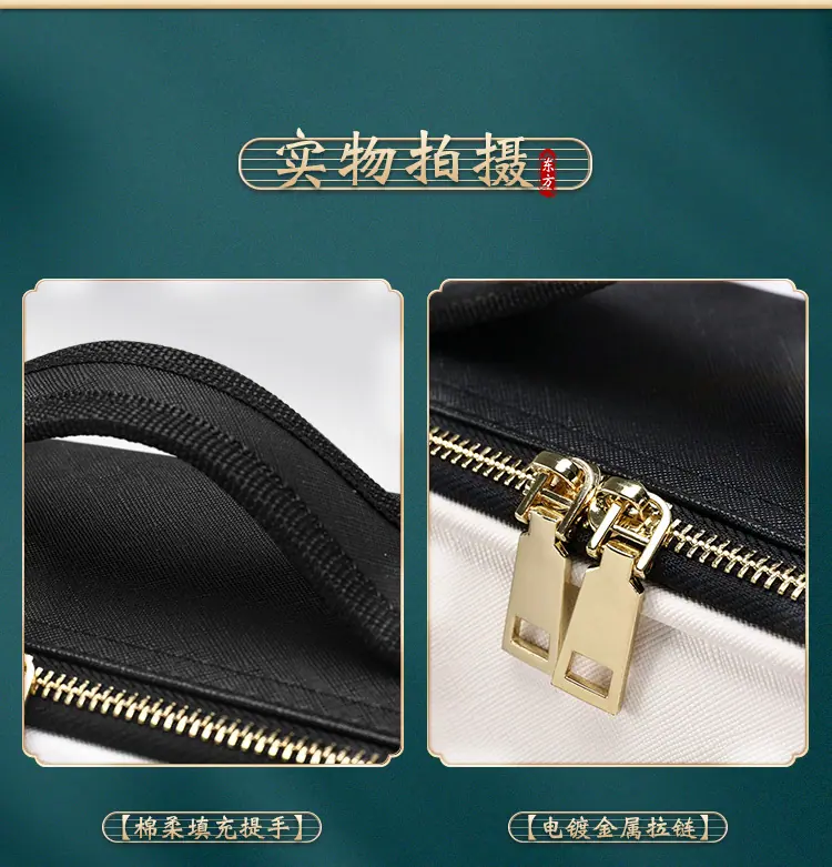 东方色彩_19.jpg