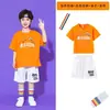 Roupas de Performance de Cheerleading Infantil Roupas de Coro Esportivo para Alunos do Ensino Fundamental Roupas de Dança de Performance de Cheerleading para Jardim de Infância