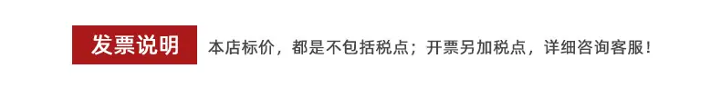 详情页_01