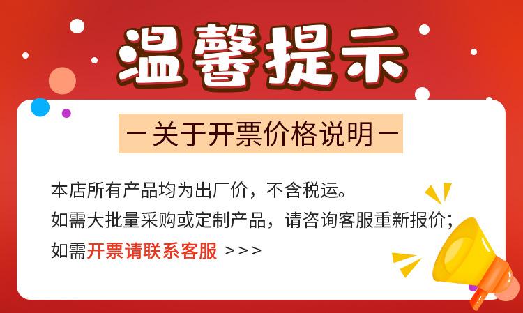 微信图片_20210915091736