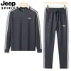 2026 Nuevo Conjunto Deportivo de Manga Larga para Primavera y Otoño, Ropa Deportiva Casual Holgada, Sudadera para Correr, Conjunto de Dos Piezas con Pantalones Largos