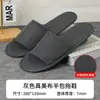 Zapatillas Desechables de Algodón Perlado Baotou Talla Grande Hotel B&B Hospitalidad Especial Gruesas Antideslizantes Listas para la Venta