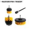 Escova de Limpeza para Furadeira Elétrica para Uso Doméstico, Multifuncional para Cozinha, Banheiro, Tapete, Polimento de Azulejo e Escova de Disco de Limpeza com Cabeças de Escova de 2 polegadas a 5 polegadas