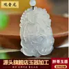 Colgante de Calcedonia Color Hielo de Alta Calidad para Guanyin Dragón al por Mayor del Fabricante, Cadena para Suéter de Estilo Elegante de Calcedonia Brasileña Colgante de Ágata