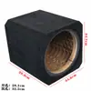 Caja para Subwoofer de Coche 6.5 pulgadas 8 pulgadas 10 pulgadas 12 pulgadas Caja Vacía Caja de Panal Caja Laberinto de Vibración Trasera Caja para Subwoofer de Alta Potencia