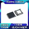 Nuevo Original Ch582M Ch582F Ch582 Microcontrolador MCU Chip IC SMD QFN-28