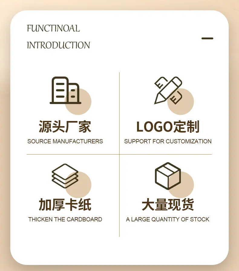 牛皮纸详情_02.jpg