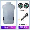 Colete de Ar Condicionado Refrescante de Verão, Roupa com Ventilador de Resfriamento e Proteção Solar, Trabalho ao Ar Livre, Lazer, Pesca, Colete de Proteção Térmica