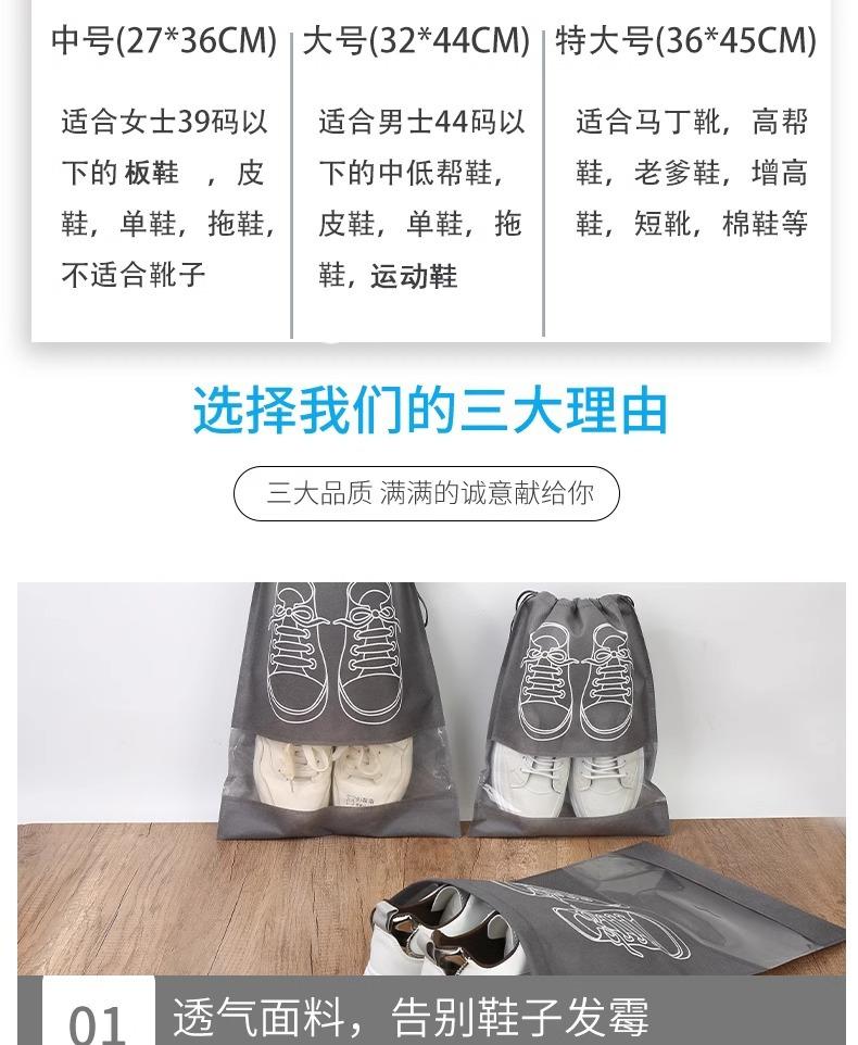 详情图片_04.jpg