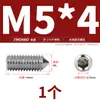 Aço Inoxidável 304/316 Soquete Sextavado Ponta Afiada Parafuso de Fixação Cabeça Cega para Máquina M4M5M6M8M10