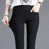 Leggings nuevos 2022 de cuatro bolsillos versión coreana de pantalones negros pequeños delgados pantalones tejidos pies pantalones lápiz mujer mayoreo