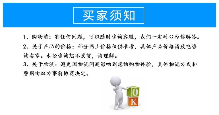 271318871962476800_副本
