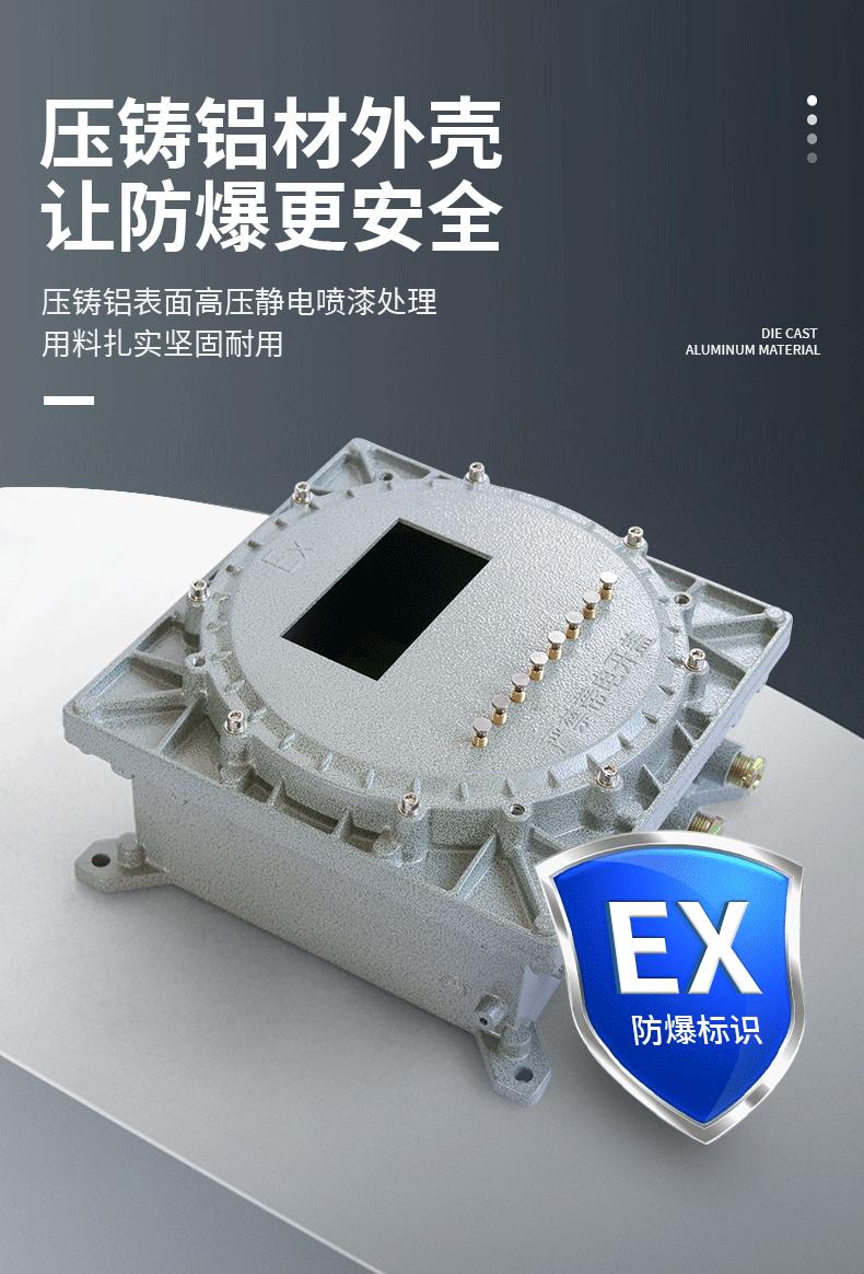 详情页_07.gif