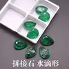 Piedra de Cristal Esmeralda con Inclusiones tipo Algodón, Gema Suelta en Forma de Lágrima para Incrustaciones en Joyería y Manualidades