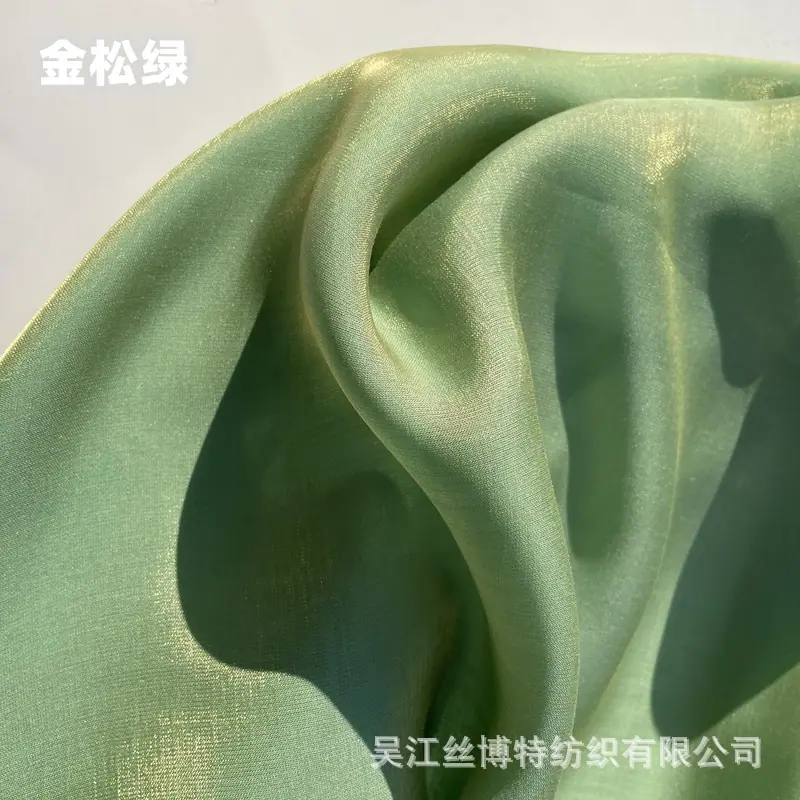 云缎9.jpg