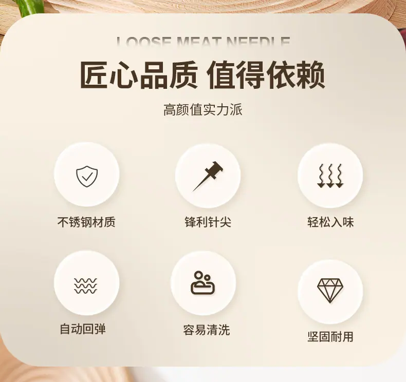 详情页_02