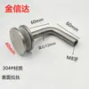 Conectores de Esquina de Vidrio de 90 Grados de Acero Inoxidable, Accesorios para Columnas Clavos de Vidrio, Soportes de Vidrio para Barandillas