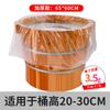 Bolsa desechable gruesa para baño de pies, bolsa para terapia de pies, película para baño de pies, hotel, tienda de baños de pies para hoteles, venta al por mayor de baños