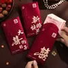 Sobres Rojos de Boda para Celebraciones, Paquetes Rojos Vintage con Estampado Dorado de Alta Gama para un Matrimonio Feliz
