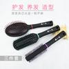 Pente Doméstico para Cabelos Cacheados para Homens e Mulheres Almofada de Ar Bolsa de Ar Pente de Massagem Pente com Dentes Pente para Modelar Cabelo