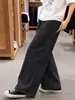 Pantalones Negros de Pierna Ancha con Dobladillo Curvo de Nueve Puntos para Mujer Verano 2026 Nuevo Estilo Caída Perezoso Holgado Casual de Ocho Puntos Hoz