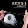 Tubo capilar de silicona transparente e inodoro, manguera transparente de 0,5 mm/1/2/3, funda protectora de silicona fina