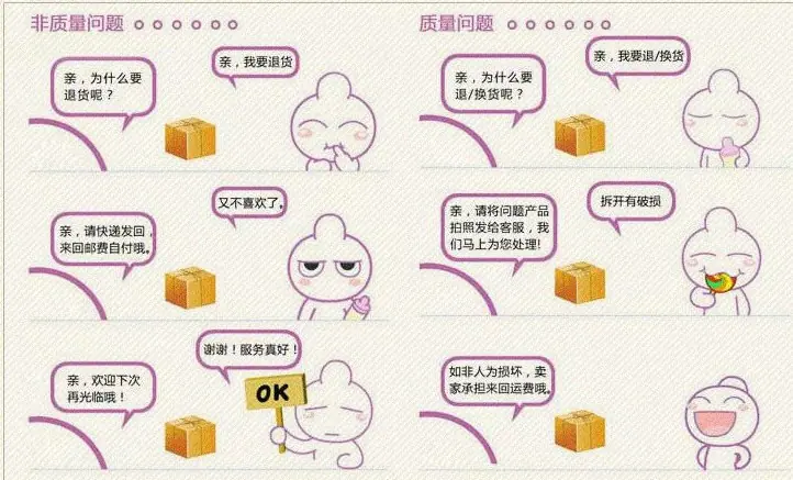 未标题-4