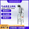 Máquina de Alimentación por Vacío para Material en Polvo, Transporte por Presión Negativa, Acero Inoxidable, Alimentos, Farmacéutica, Polvos Metalúrgicos, Transporte de Polvos Alimenticios y Farmacéuticos