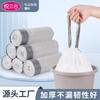Bolsas de Basura Engrosadas para Uso Doméstico, Bolsas de Plástico Desechables Grandes Extra Gruesas para Cocina y Oficina con Cordón