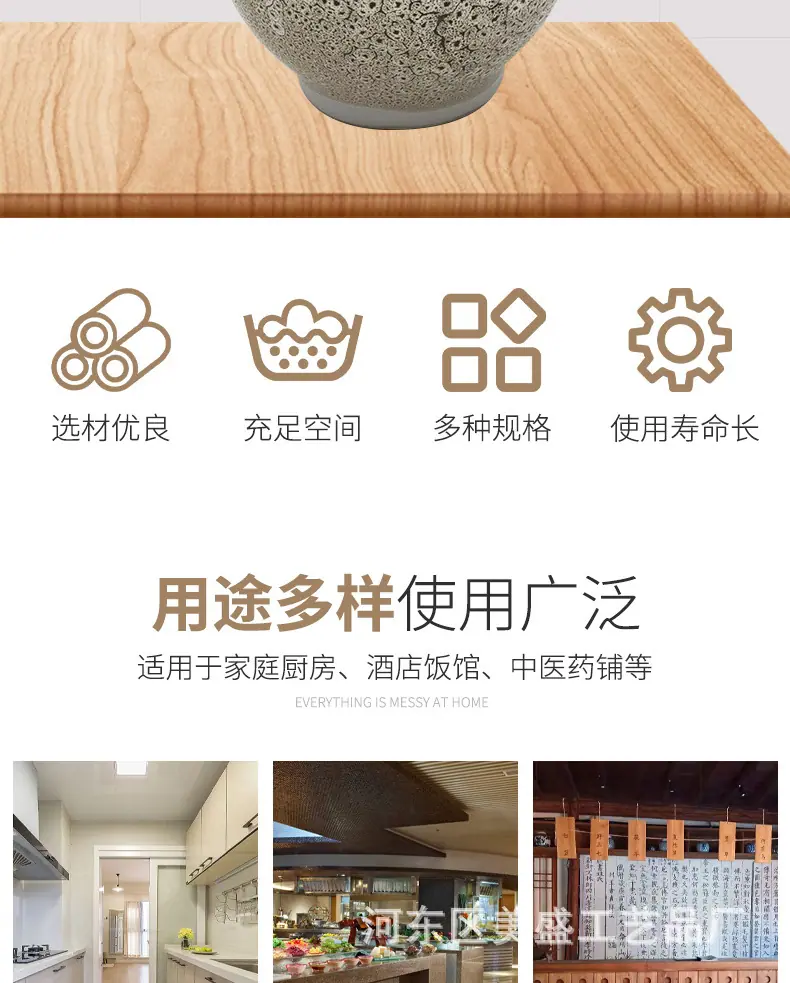 详情7_02.jpg