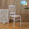 Comercio Exterior Venta Caliente Silla de Respaldo de Bambú Silla de Jardín para Exterior Boda Silla de Boda Silla Corona Europea Silla Napoleón