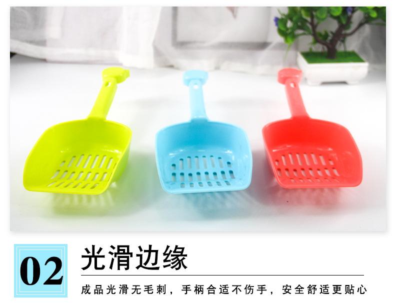 网格猫砂铲详情_07.jpg