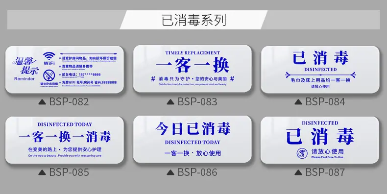 详情页-格莱克_10.jpg