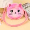 Estilo Coreano Jardín de Niños Bebé Lindo Gatito Bolso de Hombro Bolso Cruzado de Peluche de Dibujos Animados para Niños Moda Tie-Dye Bolso Pequeño