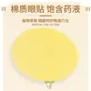 Parche para Ojos de Ajenjo con Extracto de Planta para el Hogar Oro Verde de Nanjing Tongrentang Parche para Ojos de Ajenjo para Piel Fría Parche para Protección Ocular Parche para la Visión Distribución de Etiquetas