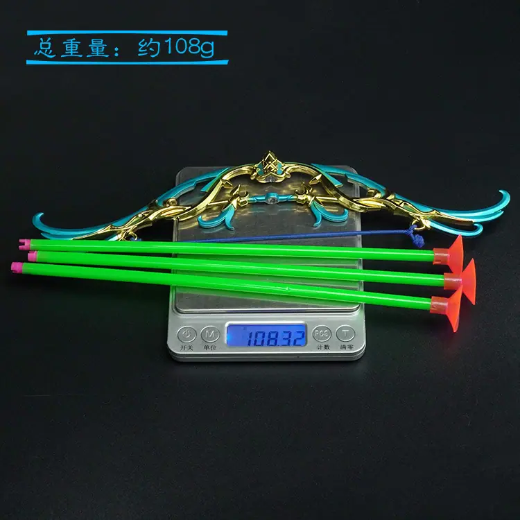 25终末嗟叹之诗重量.jpg