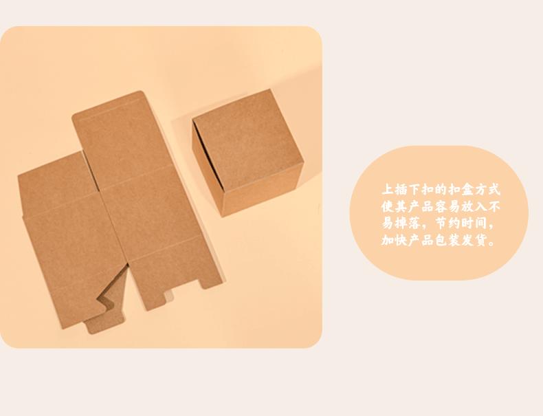 详情页3_02.gif