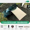 Toldo Lateral Espesso para Carro, Tenda Traseira para Carro, Toldo de Camping para Carro ao Ar Livre, Protetor Solar Lateral Preto para Carro
