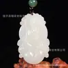 Ventas Directas de Fábrica Jade de Xinjiang Hetian GuanYin colgante de jade para hombre collar de colgante de jade natural venta al por mayor.